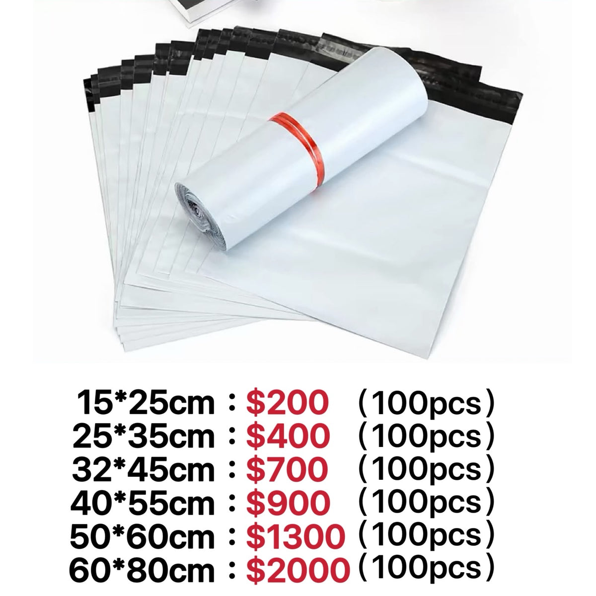 FUNDAS  $200-$2000