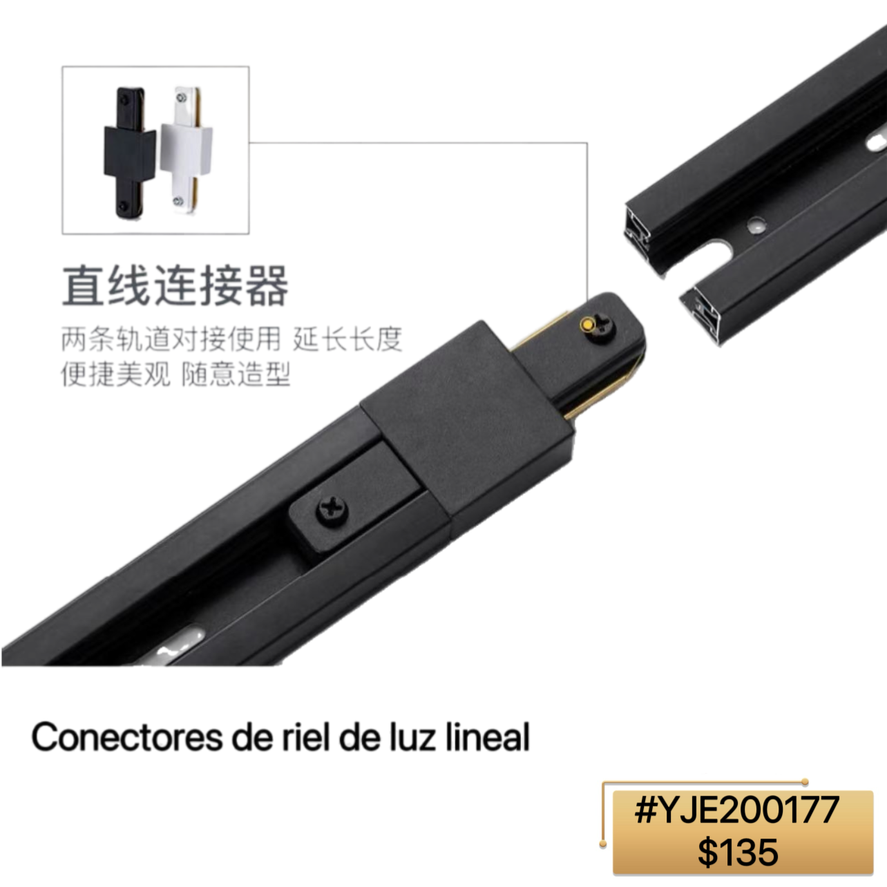 ENLACE DE LINEA RECTA