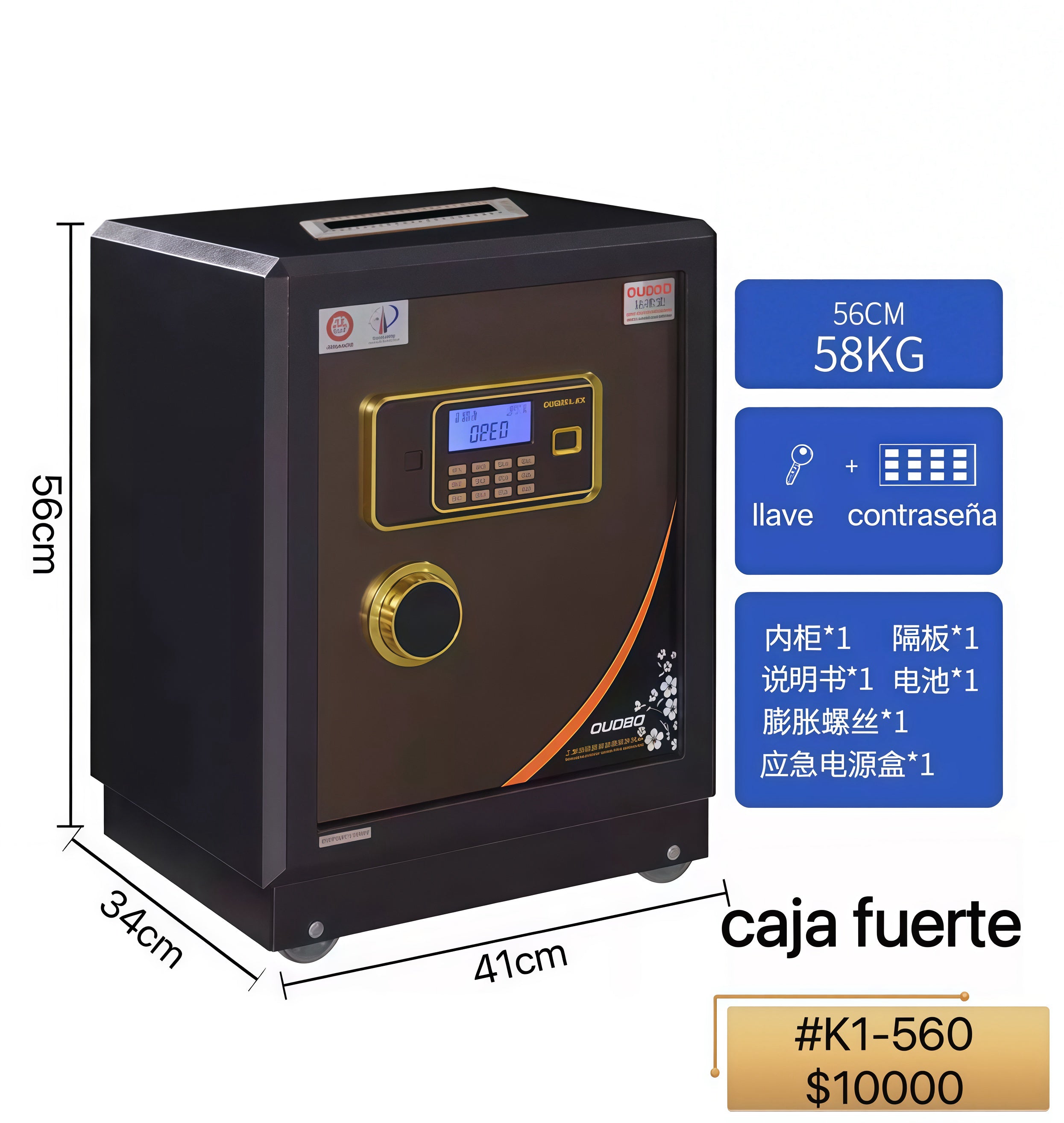 CAJA FUERTE