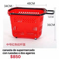 canasta de la compra $850
