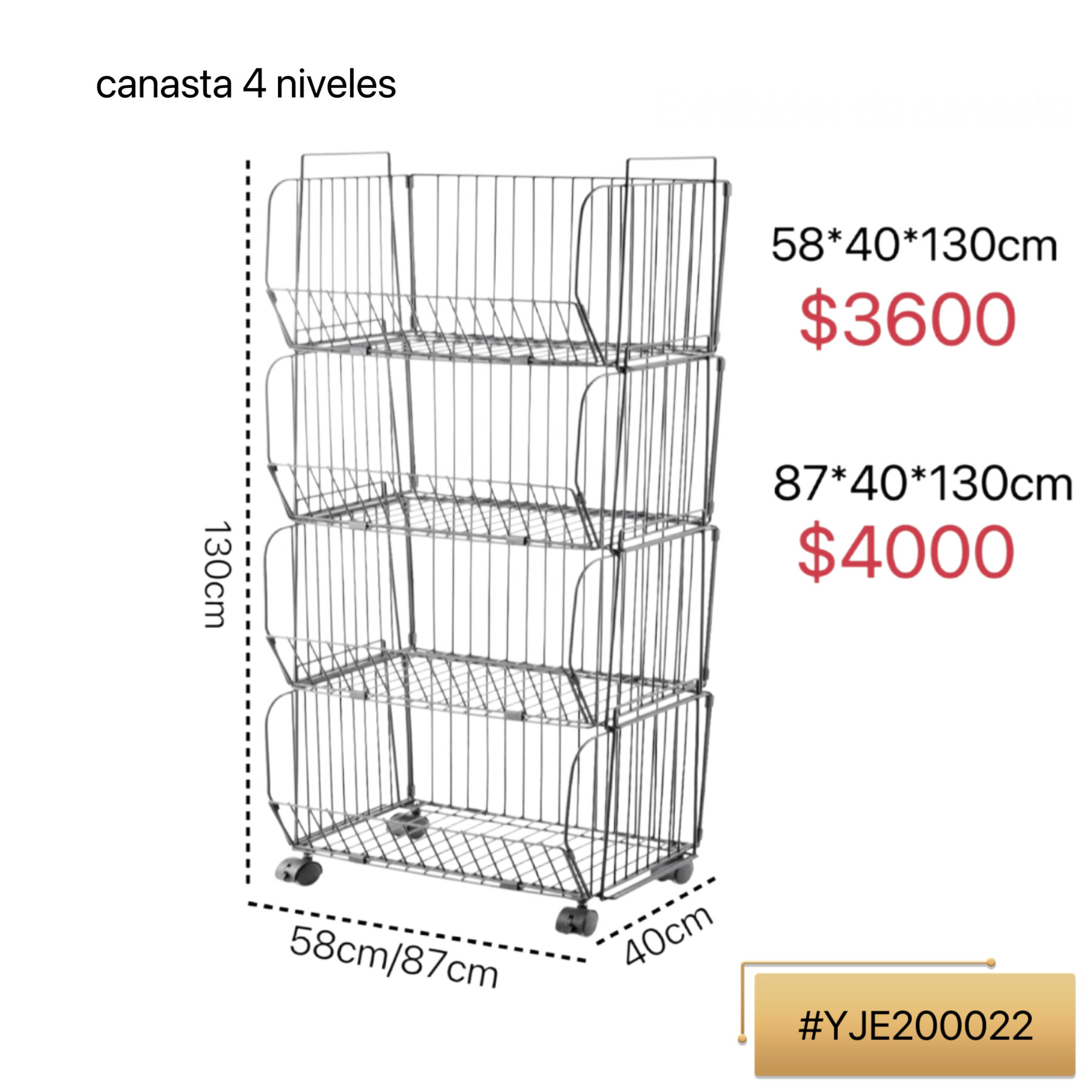 CANASTA DE EXHIBICIÓN