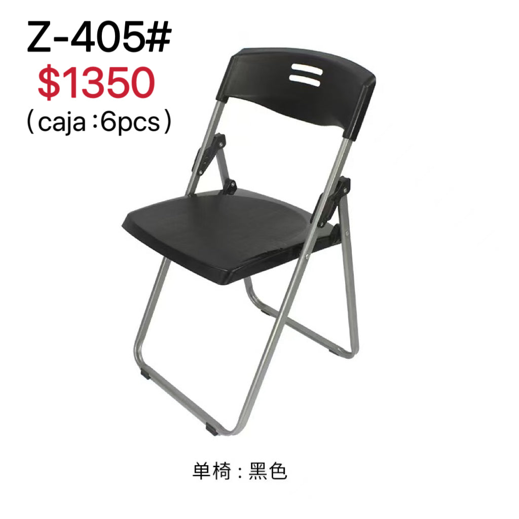 SILLA