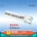 软标A-ADHESIVO ANTIRROBO DE ETIQUETA BLANDA(5000PCS) $5000 UNcaja por 4 paquete