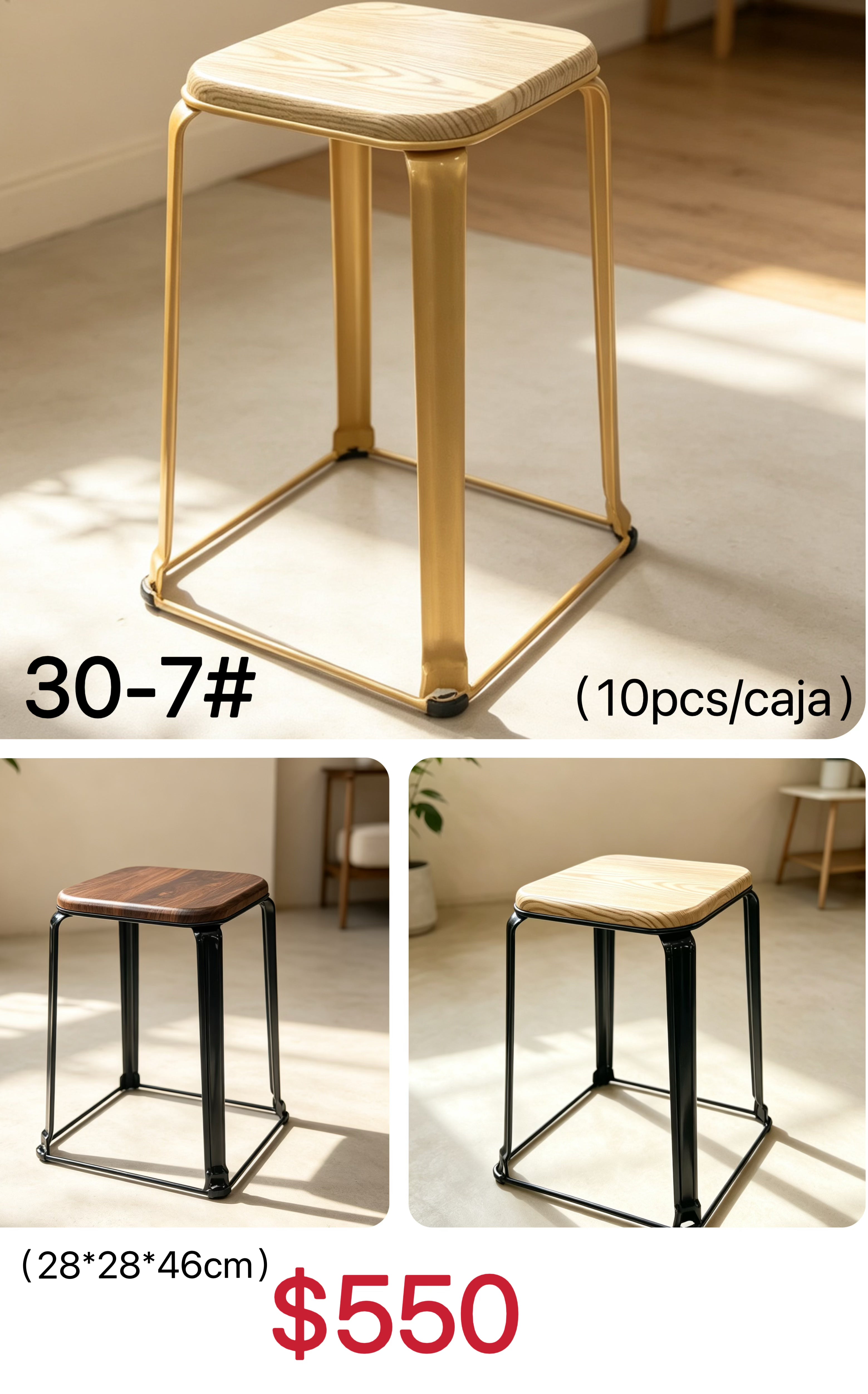 SILLA 30-7# $550