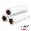 paper plástico $800
