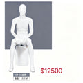 maniquí hombre