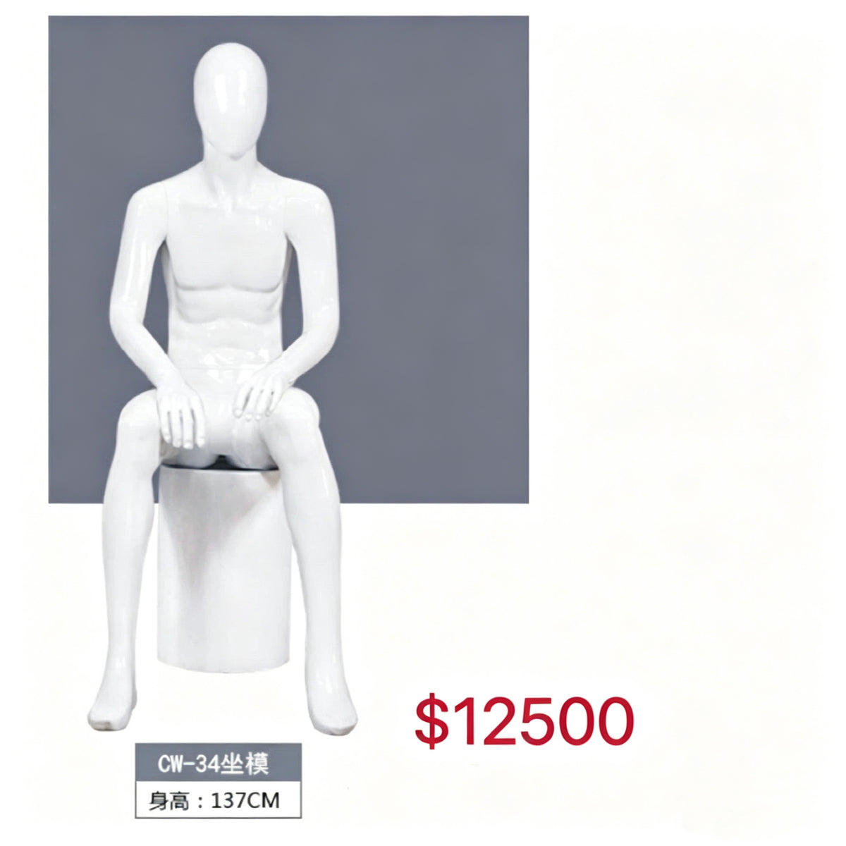 maniquí hombre