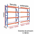 ESTANTE DE ALMACEN 200*50*150 $7500/$7000